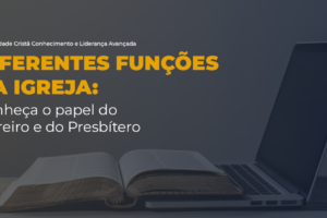 UCLA-universidade-crista-novos-cursos